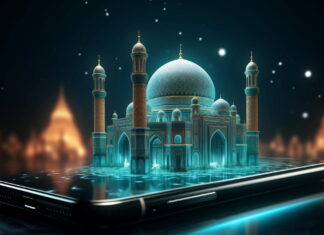 Understanding Swap Free Trading During Ramadan 2026 LMFX swap free accounts let you trade Forex without overnight interest, fully Shariah-compliant, perfect for Ramadan.